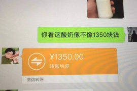 针对顾客拖欠款项一直不给你的怎样要债？